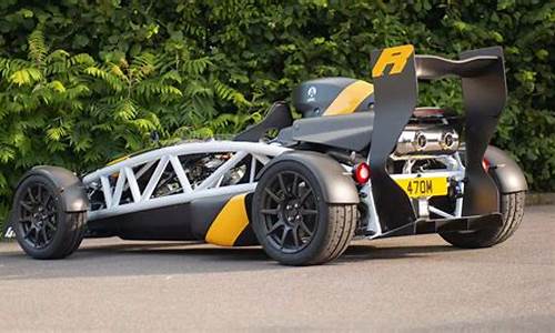 _ARIEL ATOM